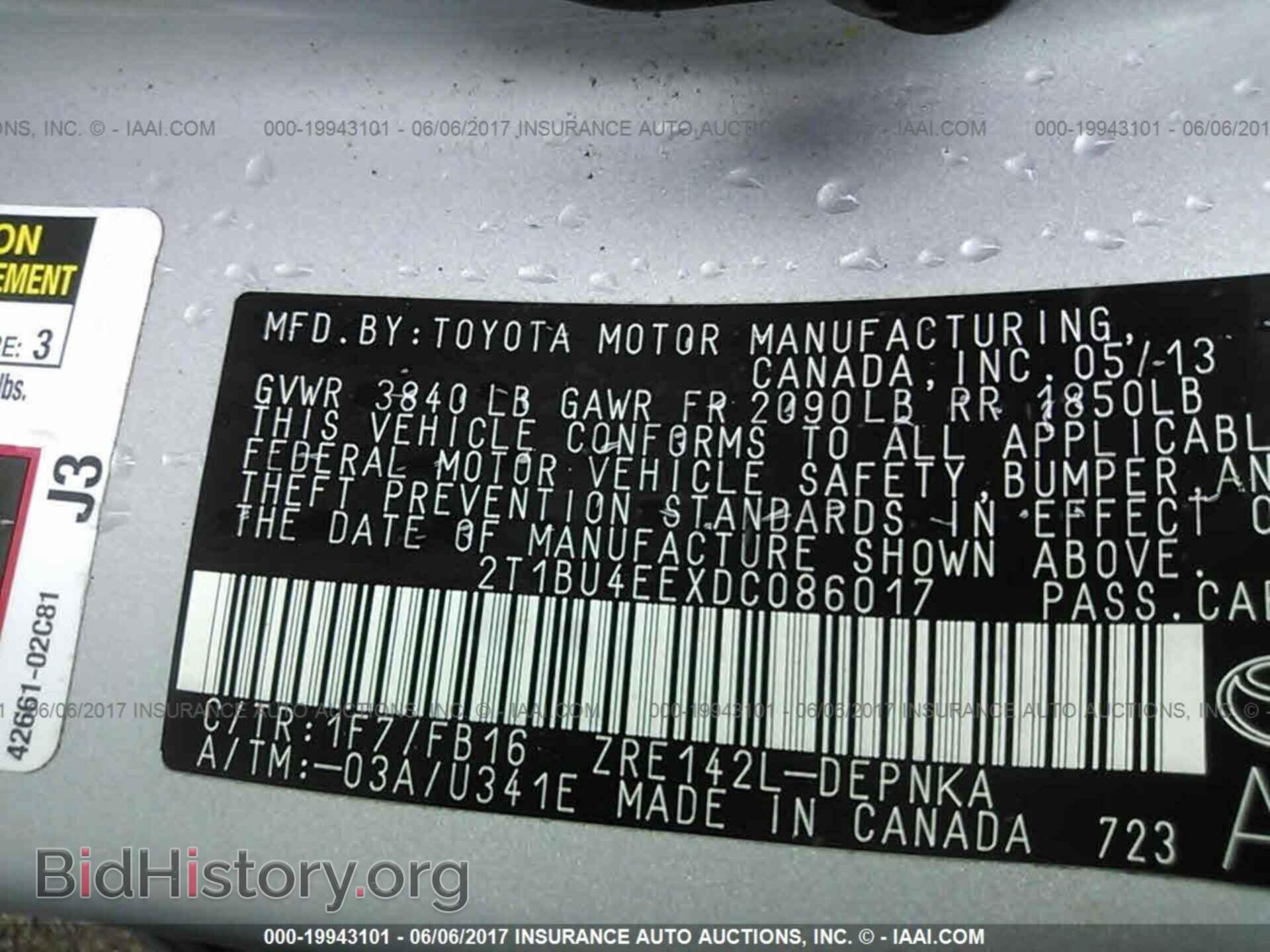 2013 Toyota Corolla - VIN: 2T1BU4EEXDC086017 - Photo 9