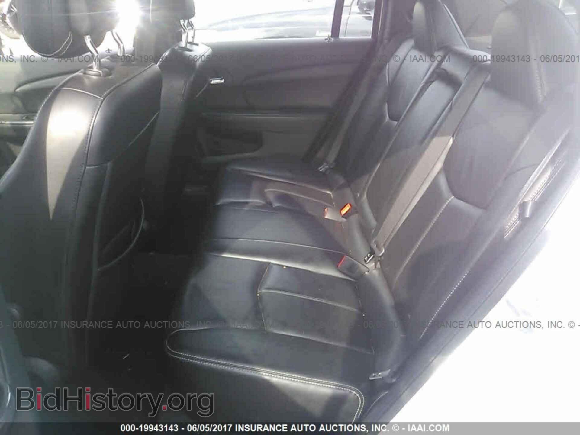 2013 Chrysler 200 - VIN: 1C3CCBCG6DN744059 - Photo 8