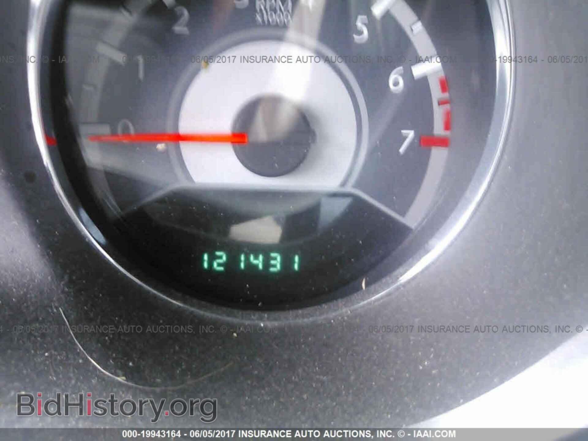 2011 Chrysler 200 - VIN: 1C3BC1FG9BN515874 - Photo 7