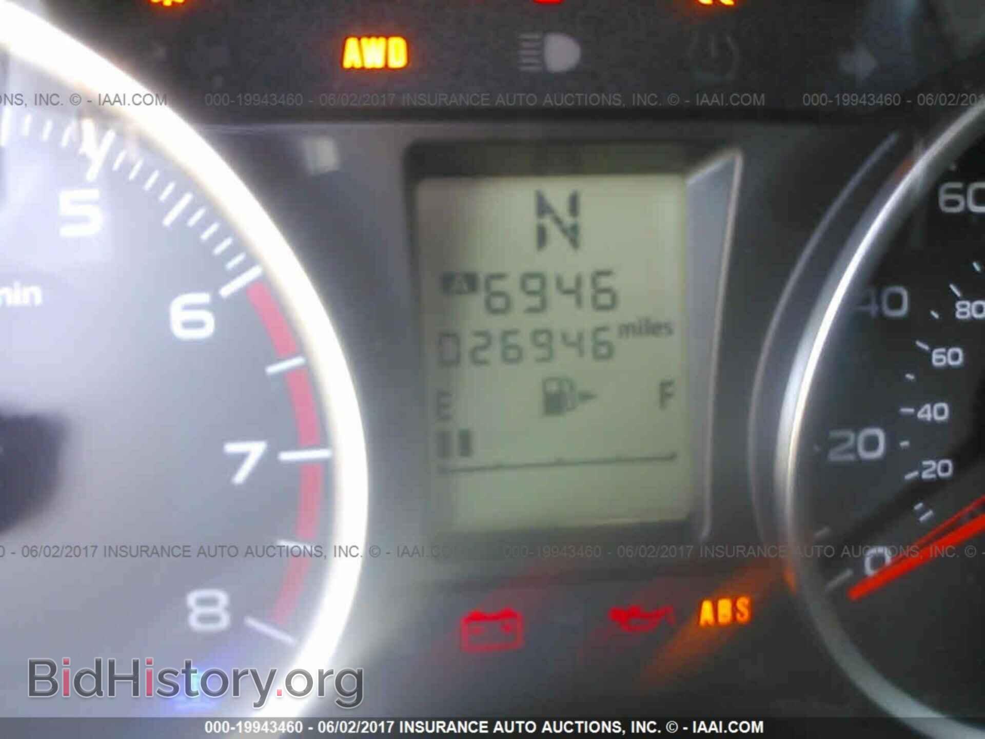 2015 Subaru Forester - VIN: JF2SJABC8FH535835 - Фото 7