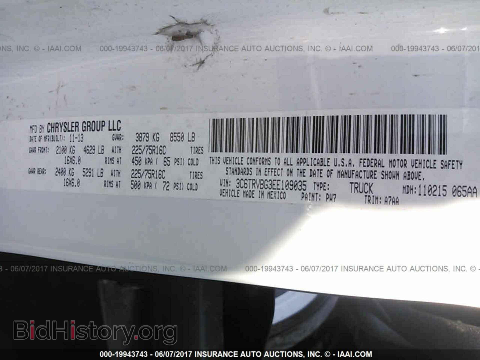 2014 Ram Promaster 1500 - VIN: 3C6TRVBG3EE109035 - Photo 9