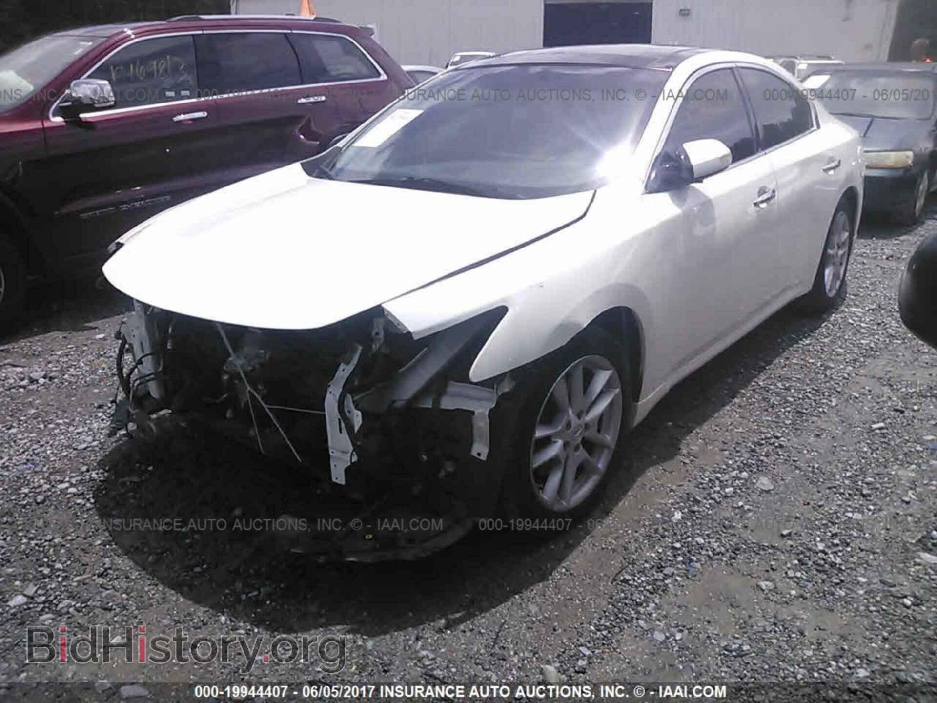 2011 Nissan Maxima - VIN: 1N4AA5AP1BC843514 - Фото 2