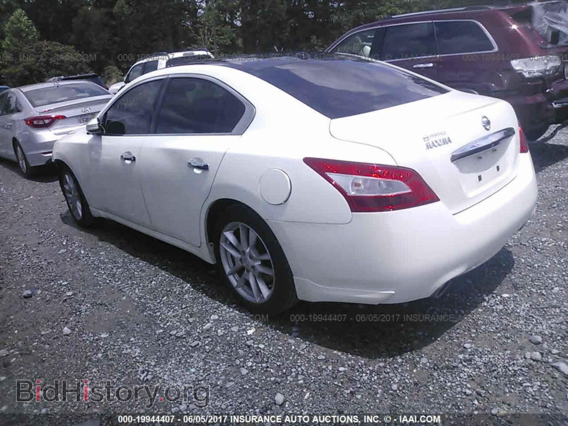 2011 Nissan Maxima - VIN: 1N4AA5AP1BC843514 - Фото 3