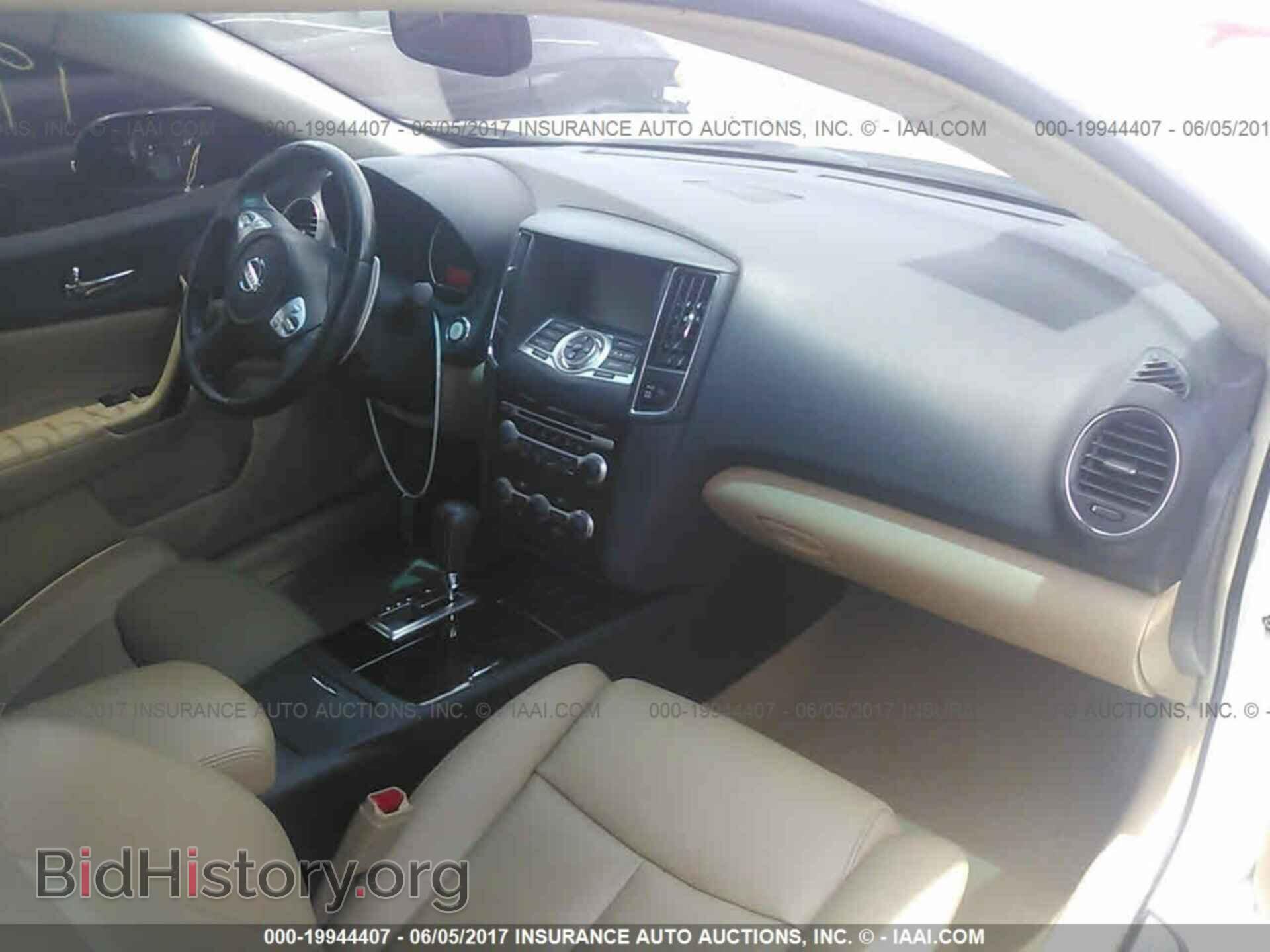 2011 Nissan Maxima - VIN: 1N4AA5AP1BC843514 - Фото 5
