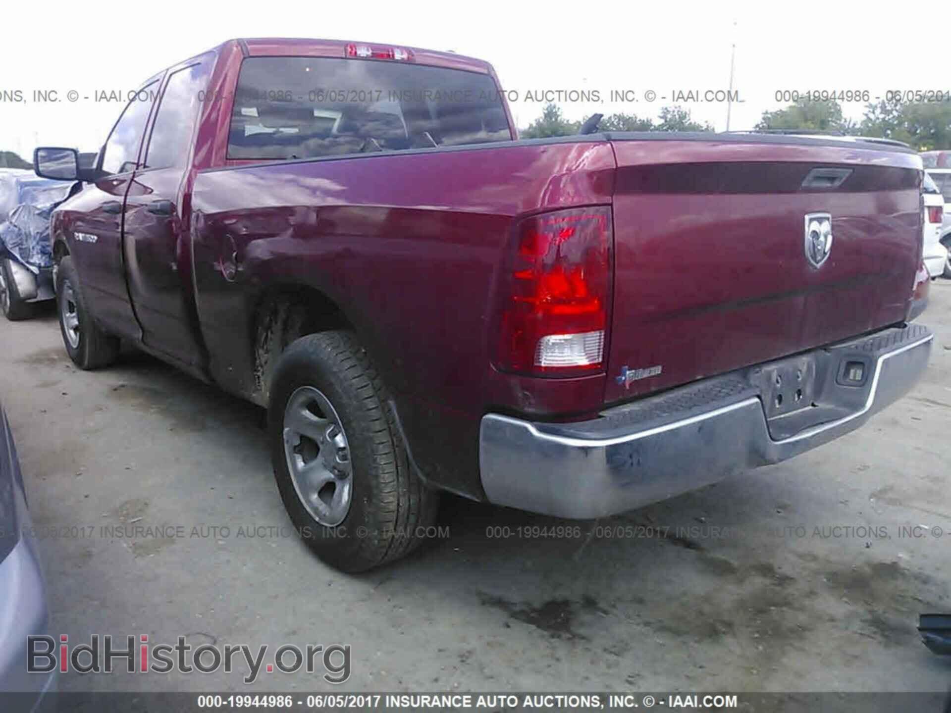 2012 Dodge Ram 1500 - VIN: 1C6RD6FK0CS145644 - Фото 3