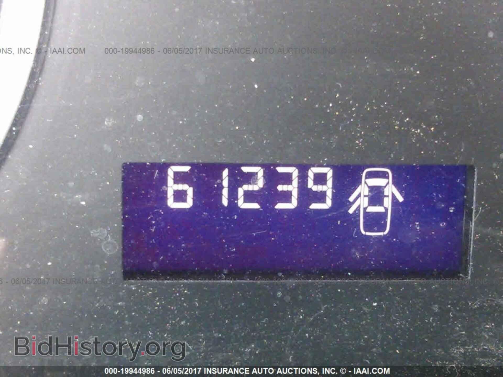 2012 Dodge Ram 1500 - VIN: 1C6RD6FK0CS145644 - Фото 7