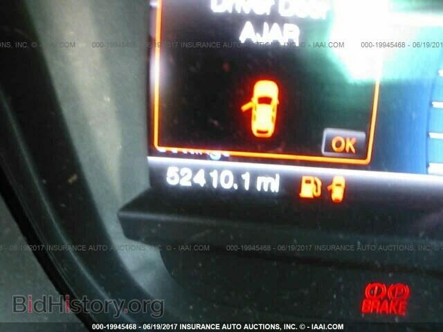 2014 Ford Explorer - VIN: 1FM5K8F85EGC00927 - Photo 7