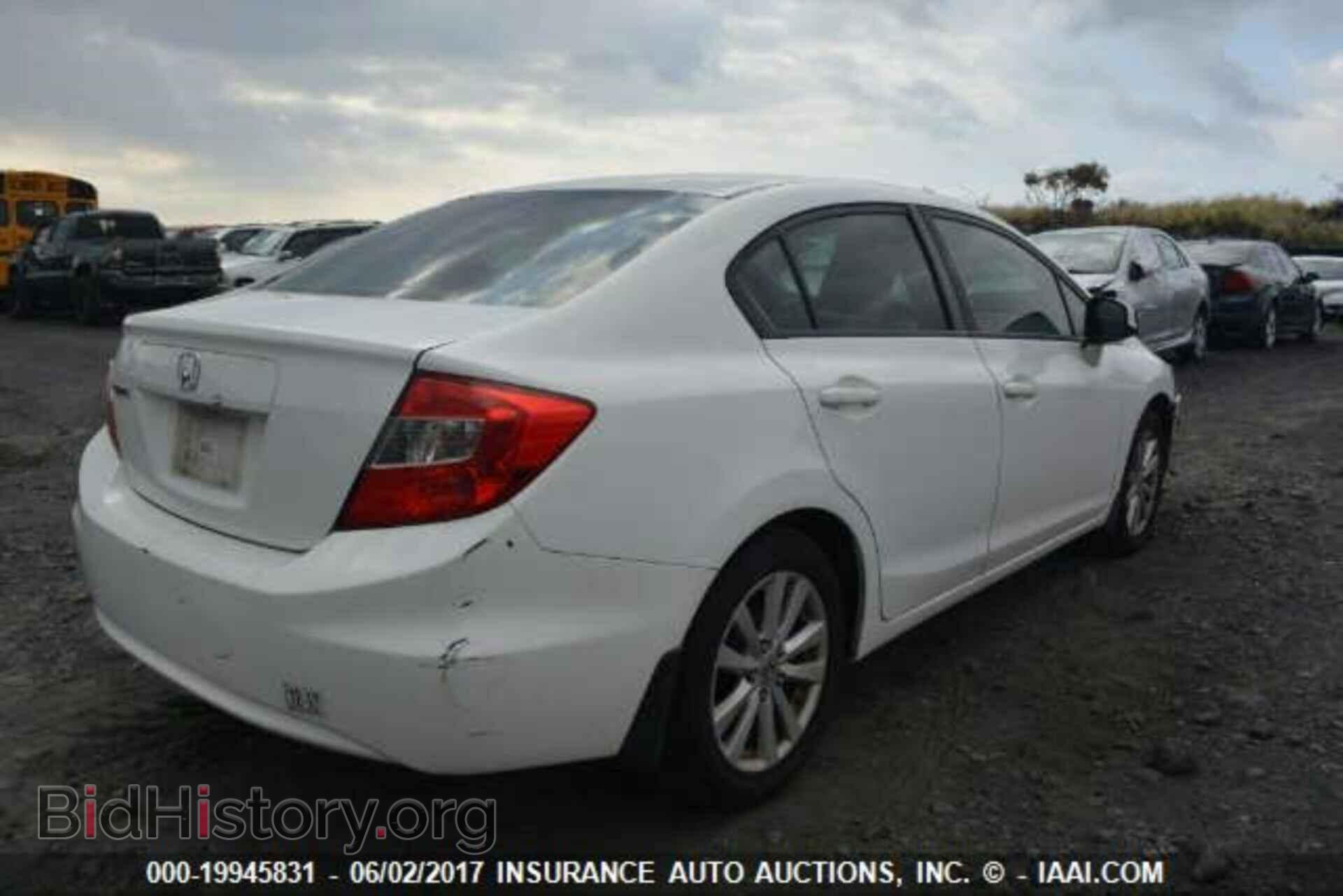 2012 Honda Civic - VIN: 2HGFB2F81CH574301 - Photo 4