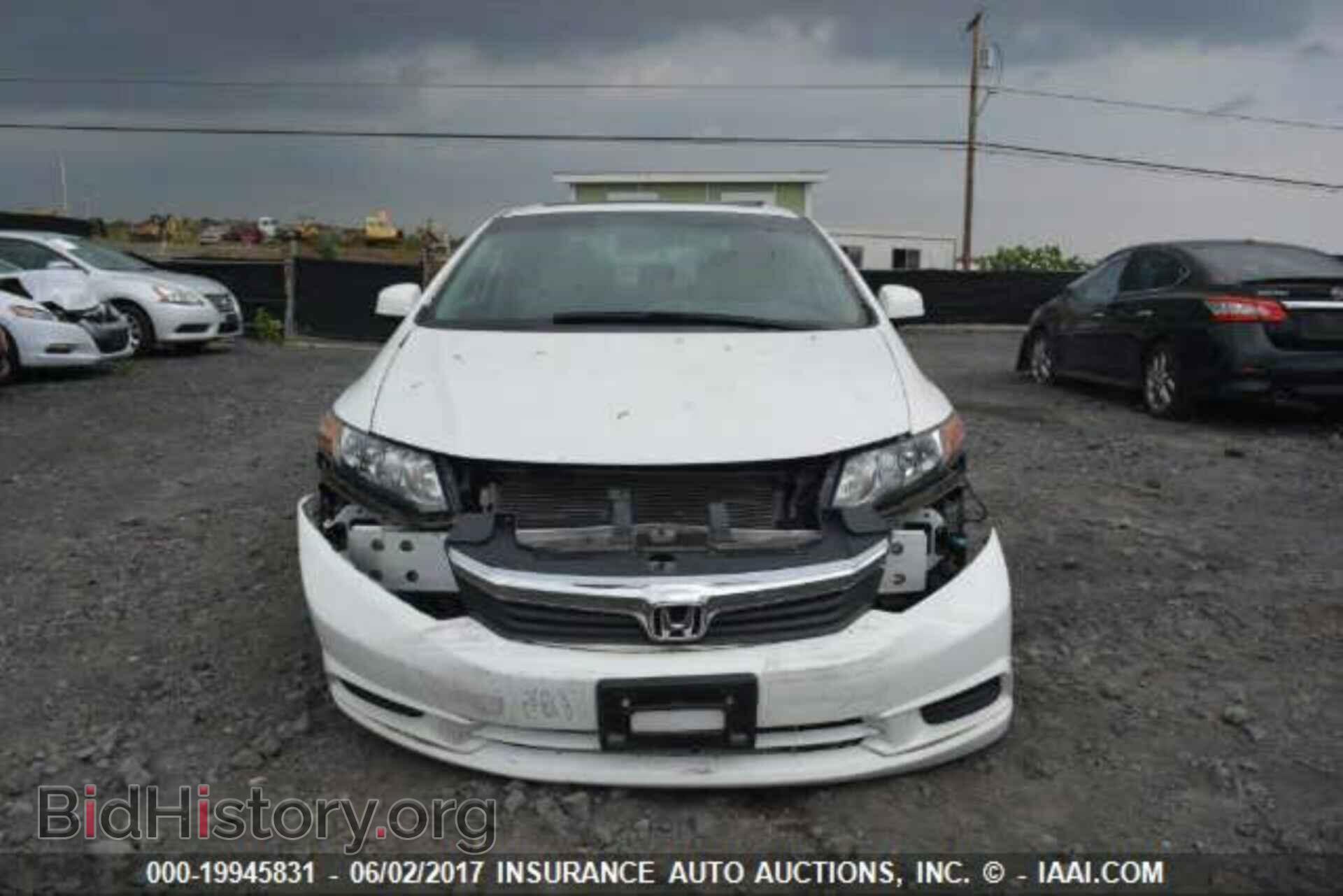 2012 Honda Civic - VIN: 2HGFB2F81CH574301 - Photo 6
