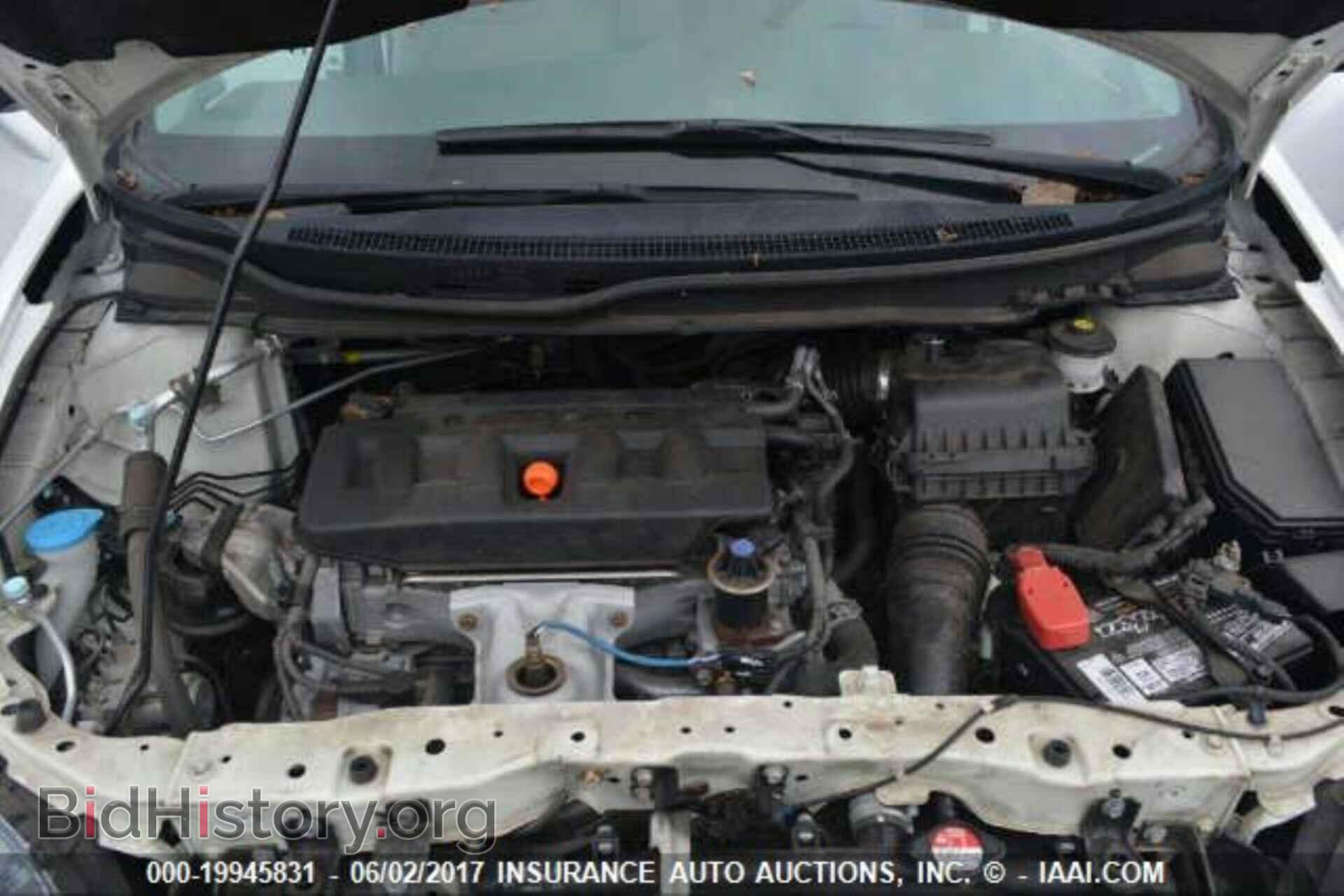 2012 Honda Civic - VIN: 2HGFB2F81CH574301 - Photo 10