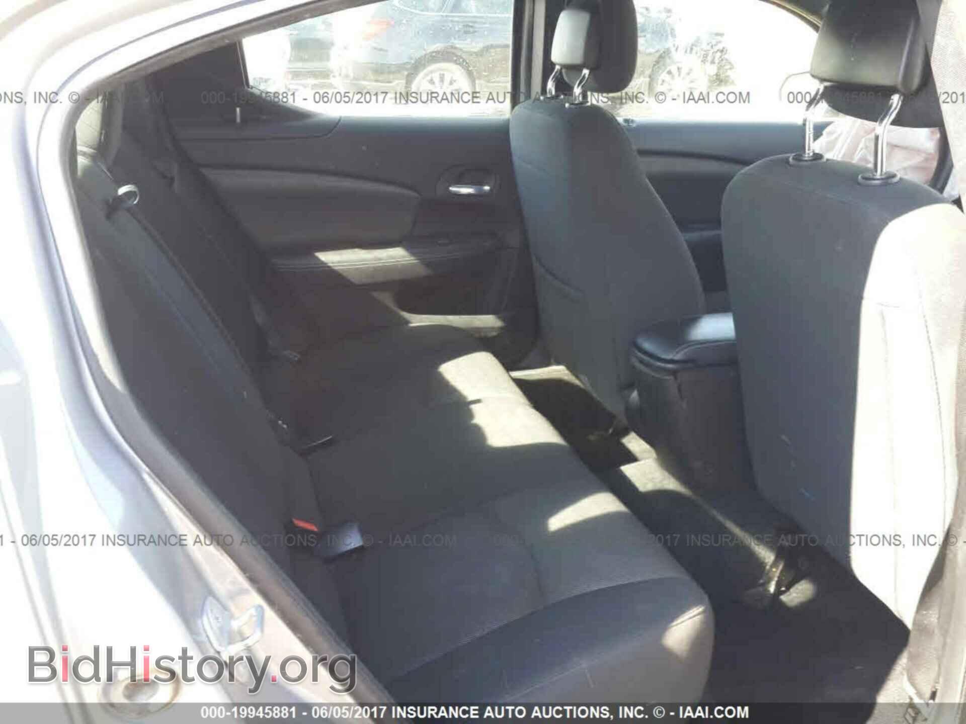 2013 Dodge Avenger - VIN: 1C3CDZAB1DN636641 - Фото 8