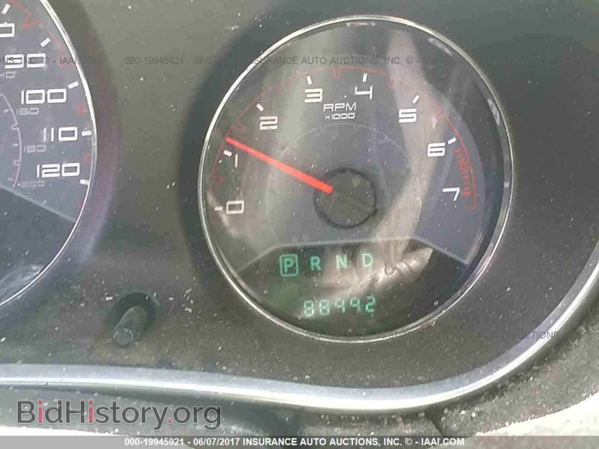 2014 Dodge Avenger - VIN: 1C3CDZCB1EN120990 - Photo 7