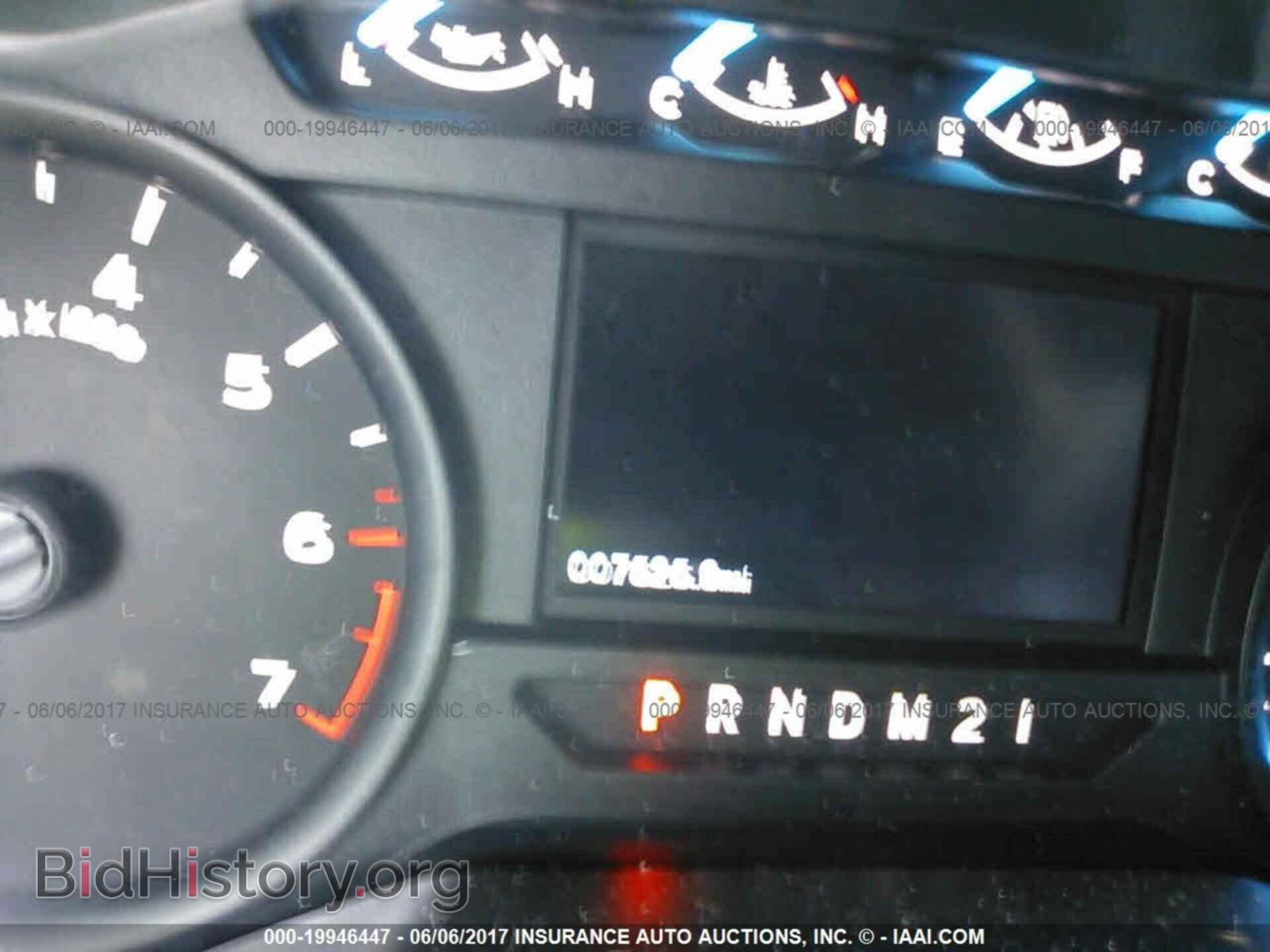 2016 Ford F150 - VIN: 1FTEX1EP1GKF93380 - Фото 7
