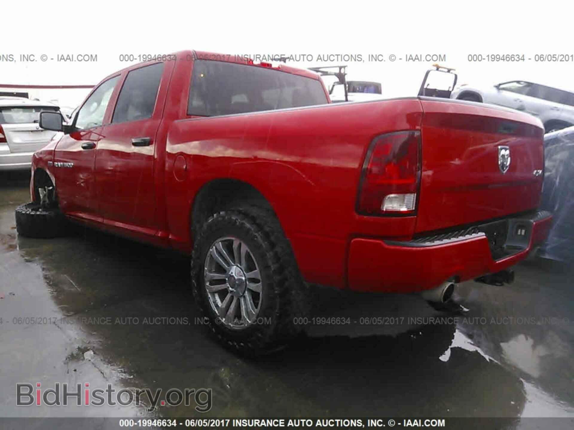 2012 Dodge Ram 1500 - VIN: 1C6RD7KT9CS227389 - Фото 3