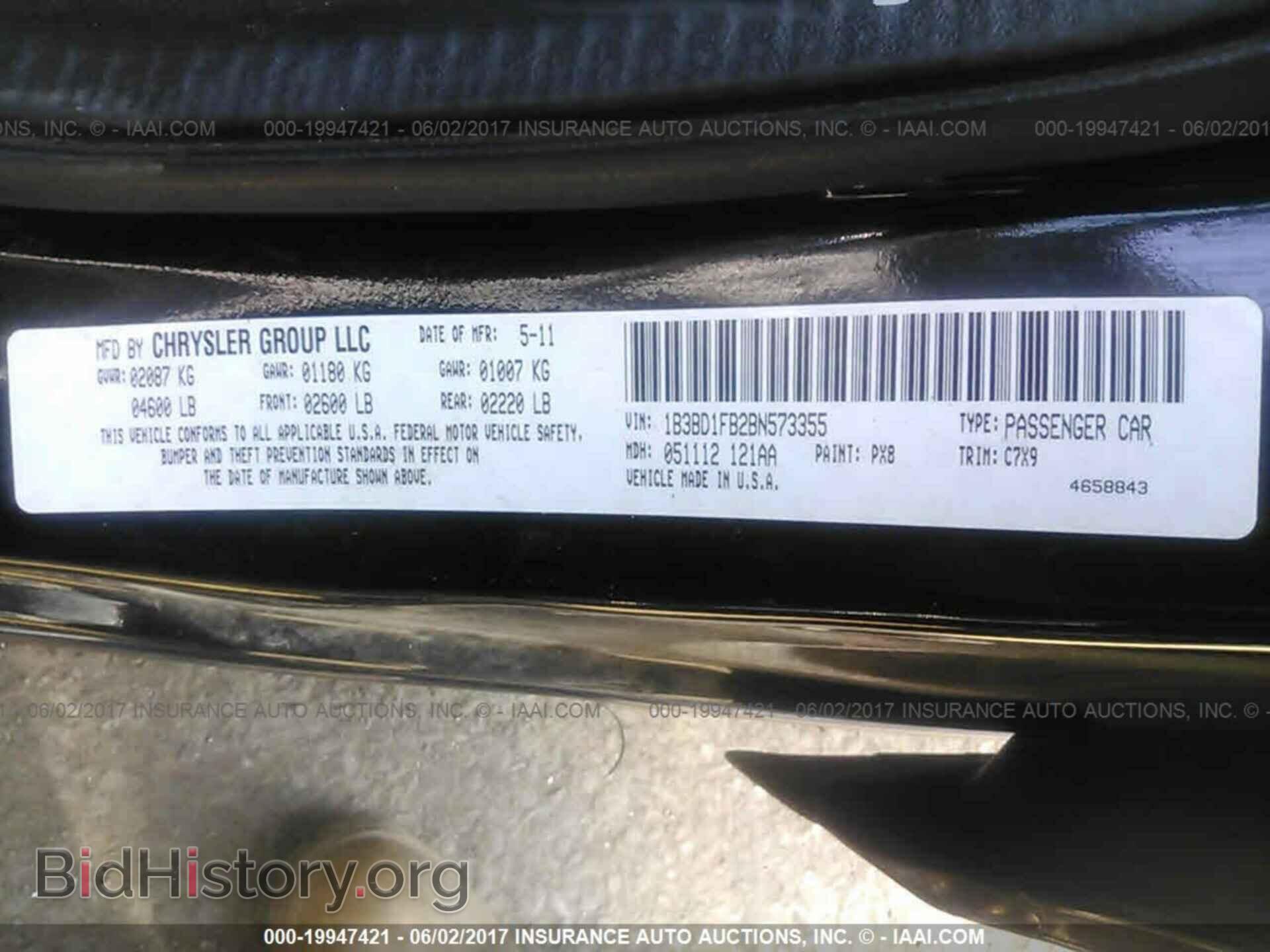 2011 Dodge Avenger - VIN: 1B3BD1FB2BN573355 - Photo 9