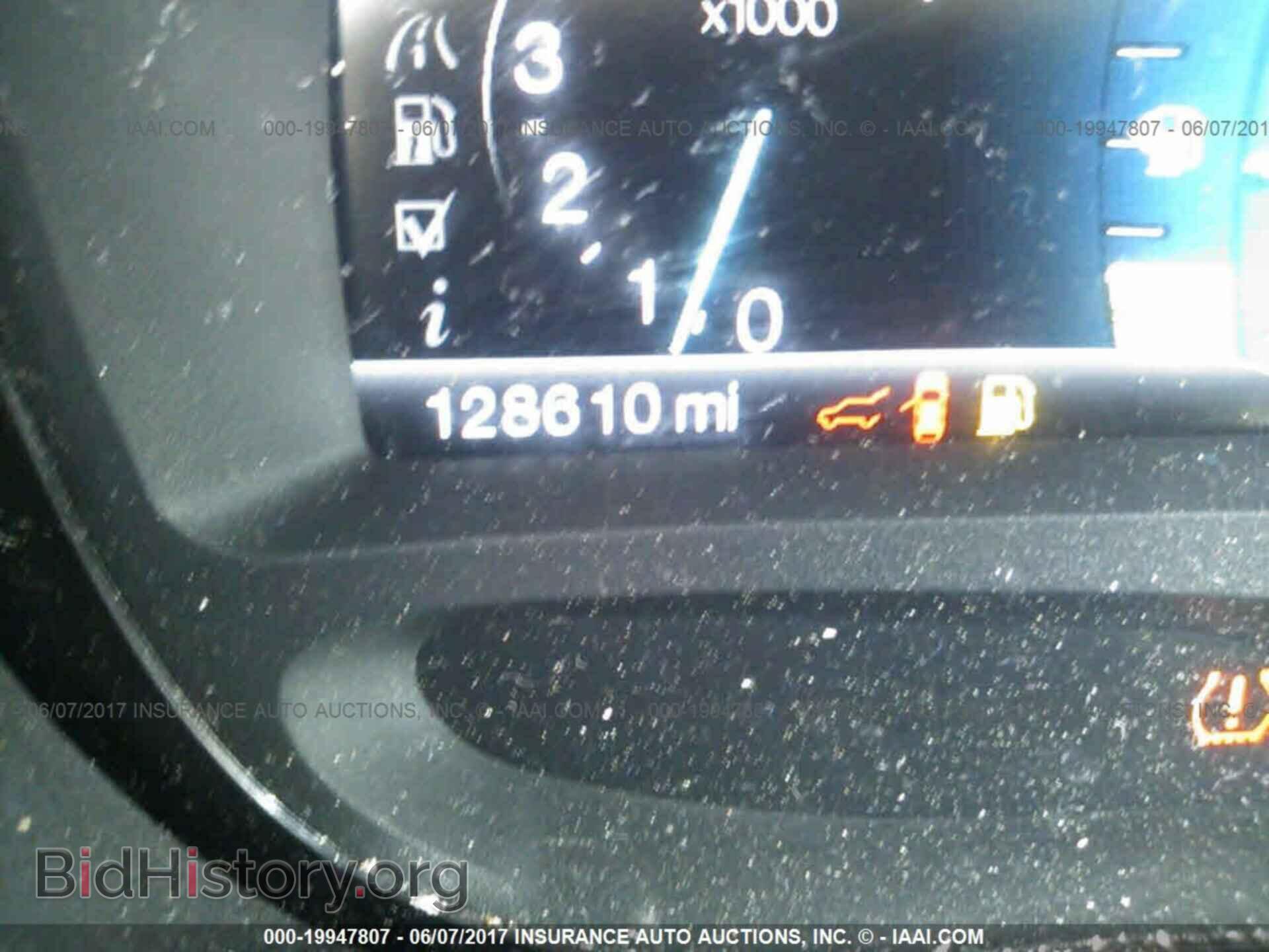 2011 Ford Edge - VIN: 2FMDK4JC6BBB43656 - Photo 7