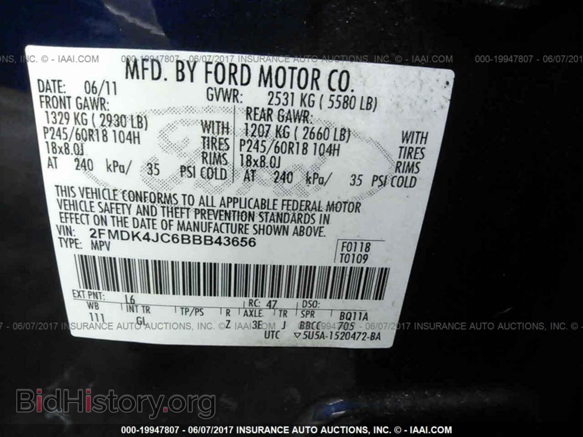 2011 Ford Edge - VIN: 2FMDK4JC6BBB43656 - Photo 9