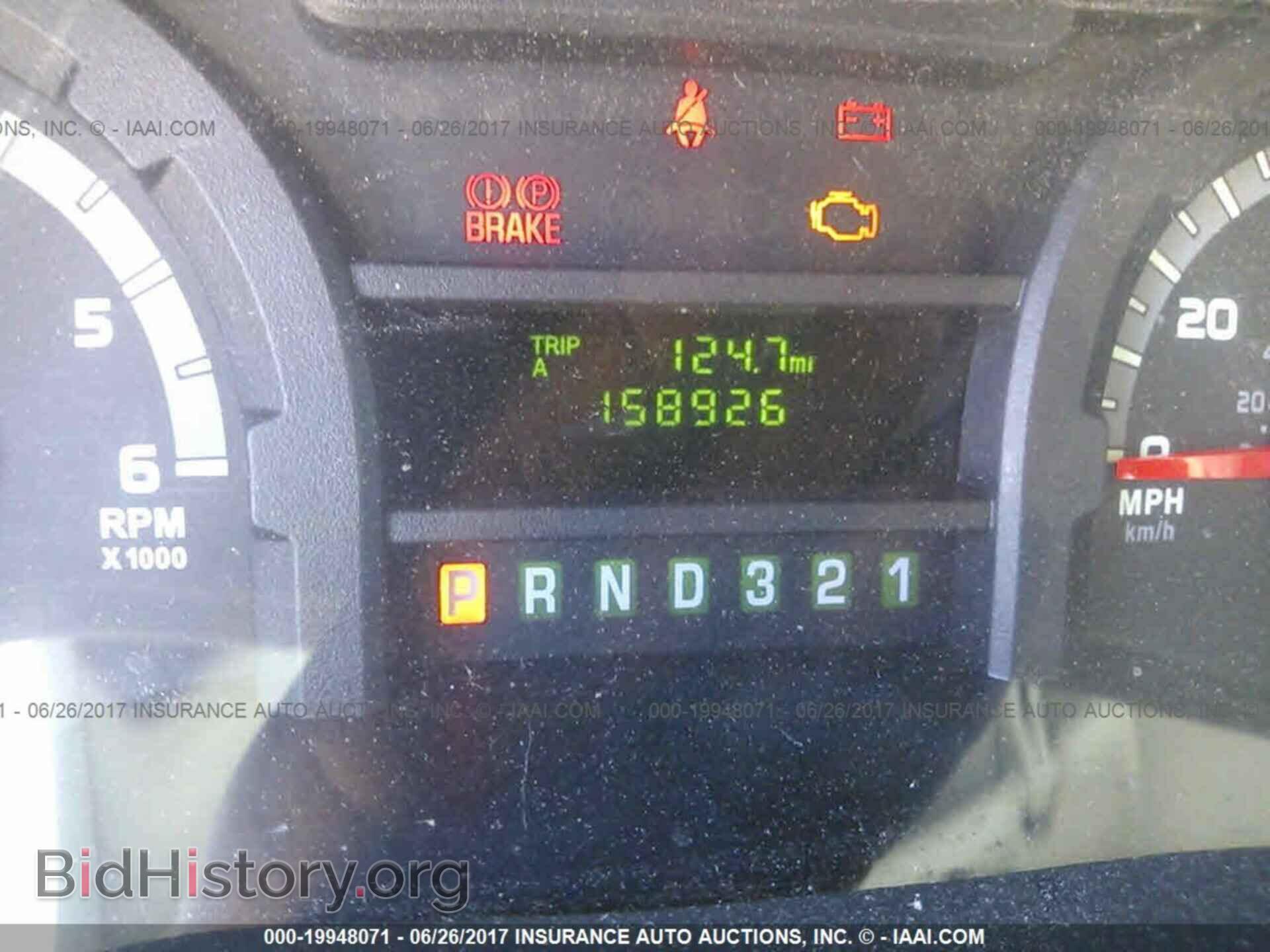 2013 Ford Econoline - VIN: 1FDWE3FL7DDA79059 - Фото 6