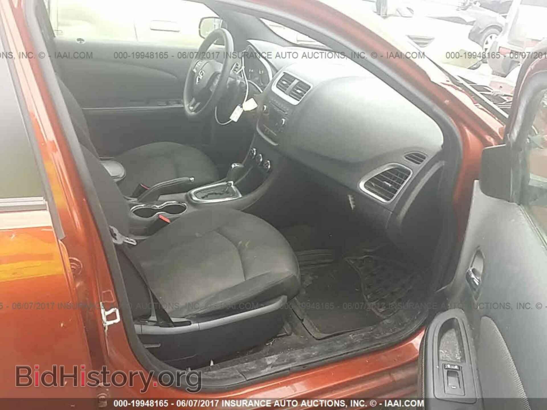 2012 Dodge Avenger - VIN: 1C3CDZAB2CN243780 - Фото 5