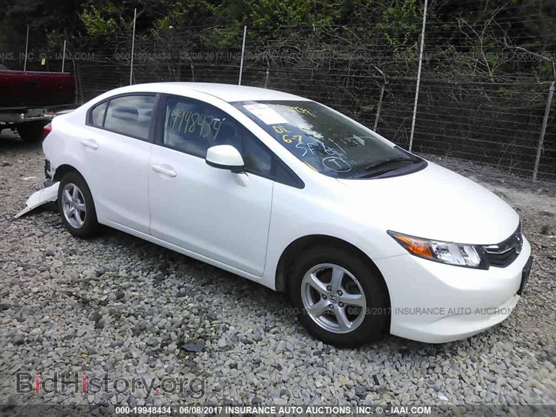 Photo 19XFB5F52CE003997 - Honda Civic 2012