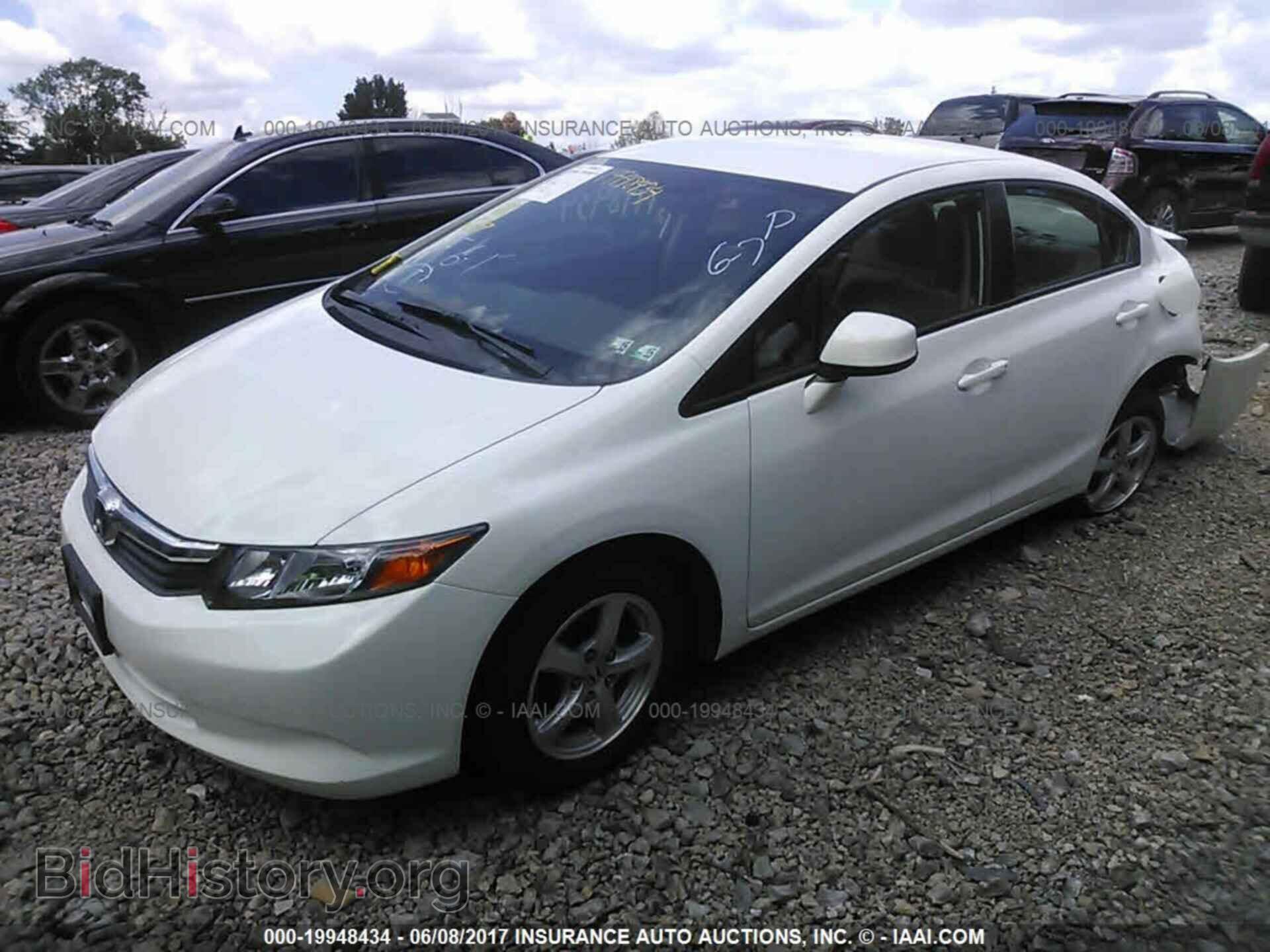 2012 Honda Civic - VIN: 19XFB5F52CE003997 - Photo 2