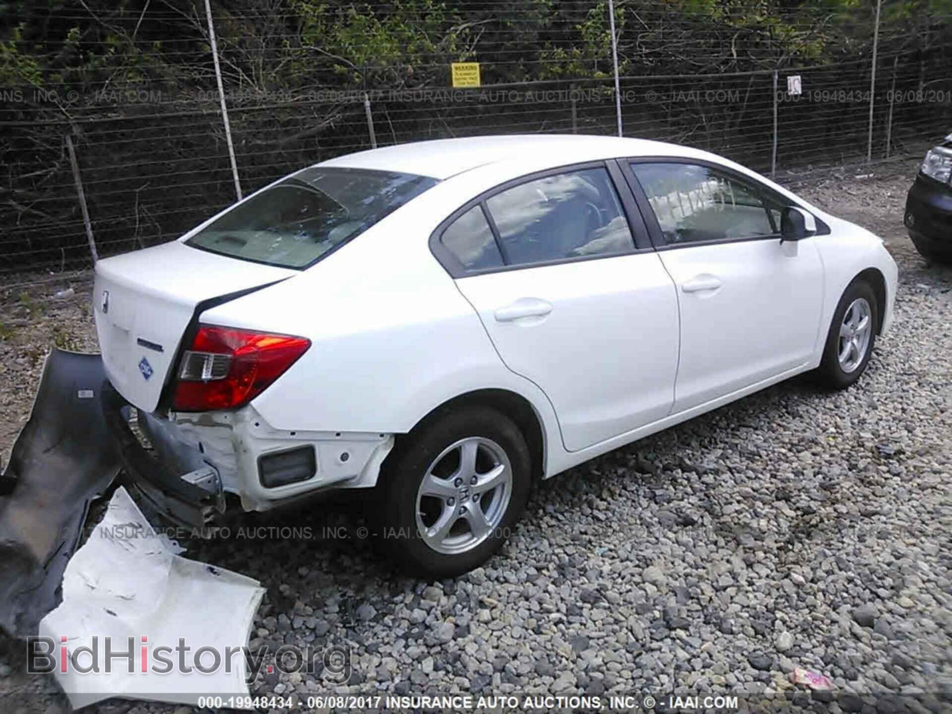 2012 Honda Civic - VIN: 19XFB5F52CE003997 - Photo 4