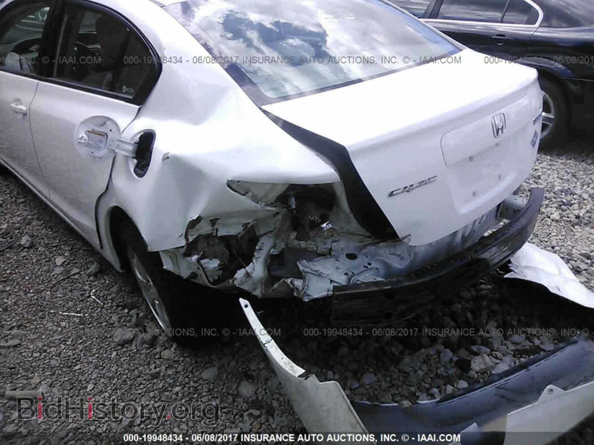 2012 Honda Civic - VIN: 19XFB5F52CE003997 - Photo 6
