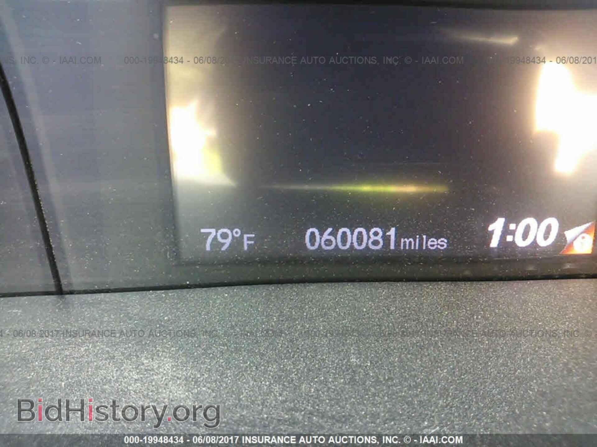 2012 Honda Civic - VIN: 19XFB5F52CE003997 - Photo 7
