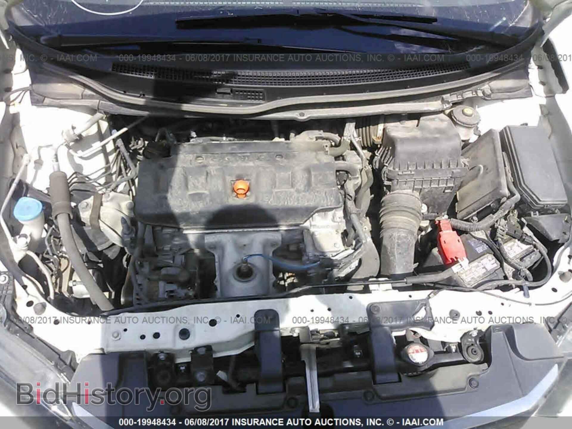 2012 Honda Civic - VIN: 19XFB5F52CE003997 - Photo 10