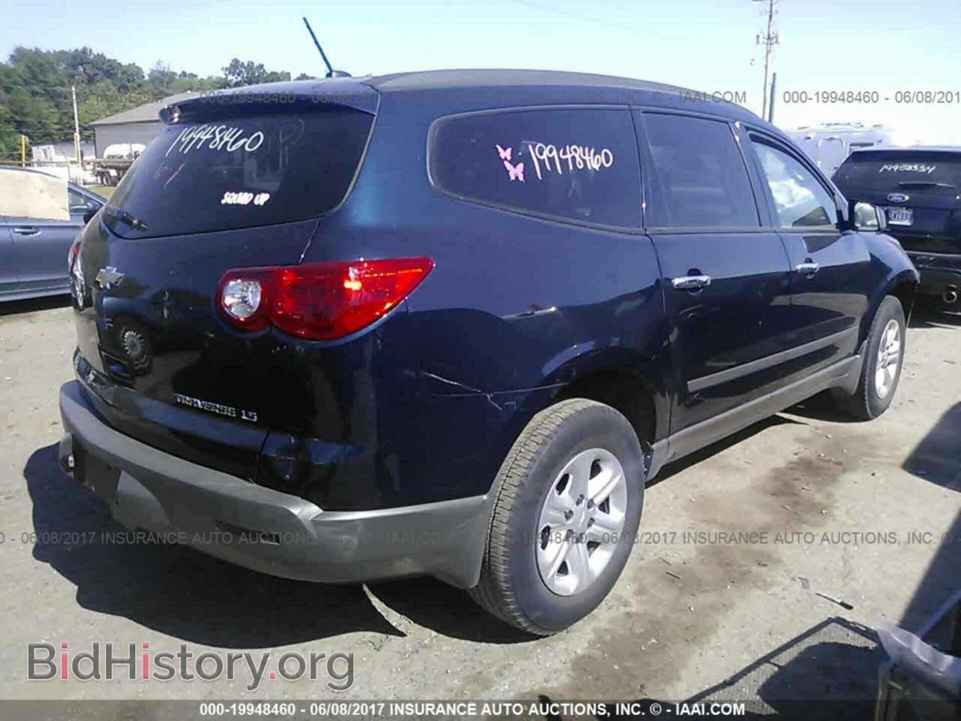 2012 Chevrolet Traverse - VIN: 1GNKRFED3CJ273906 - Фото 4