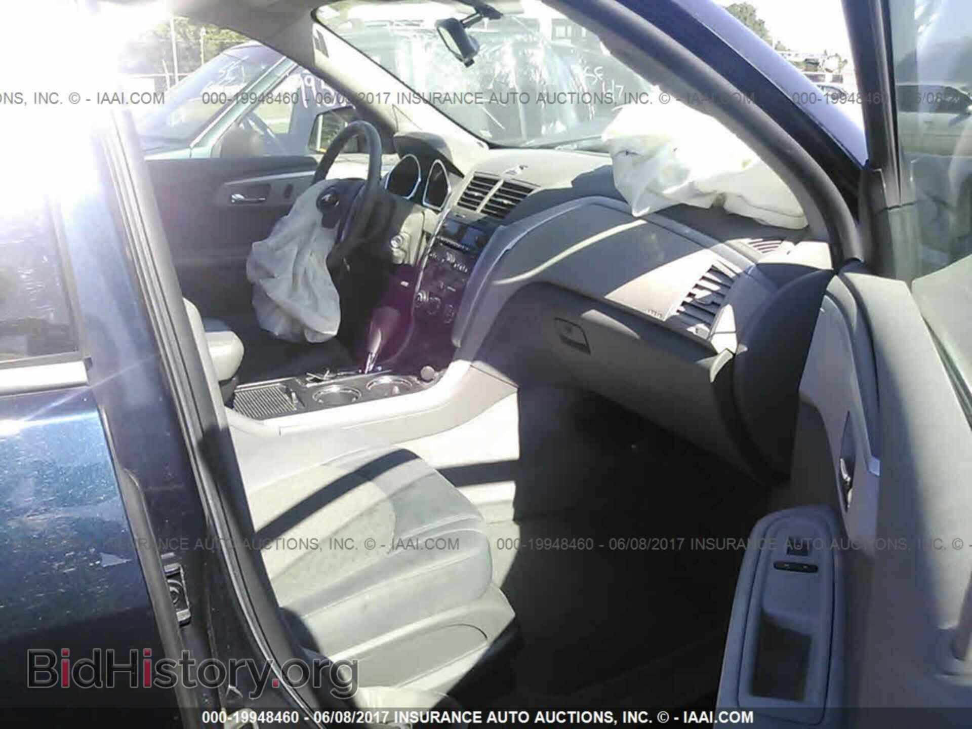 2012 Chevrolet Traverse - VIN: 1GNKRFED3CJ273906 - Фото 5