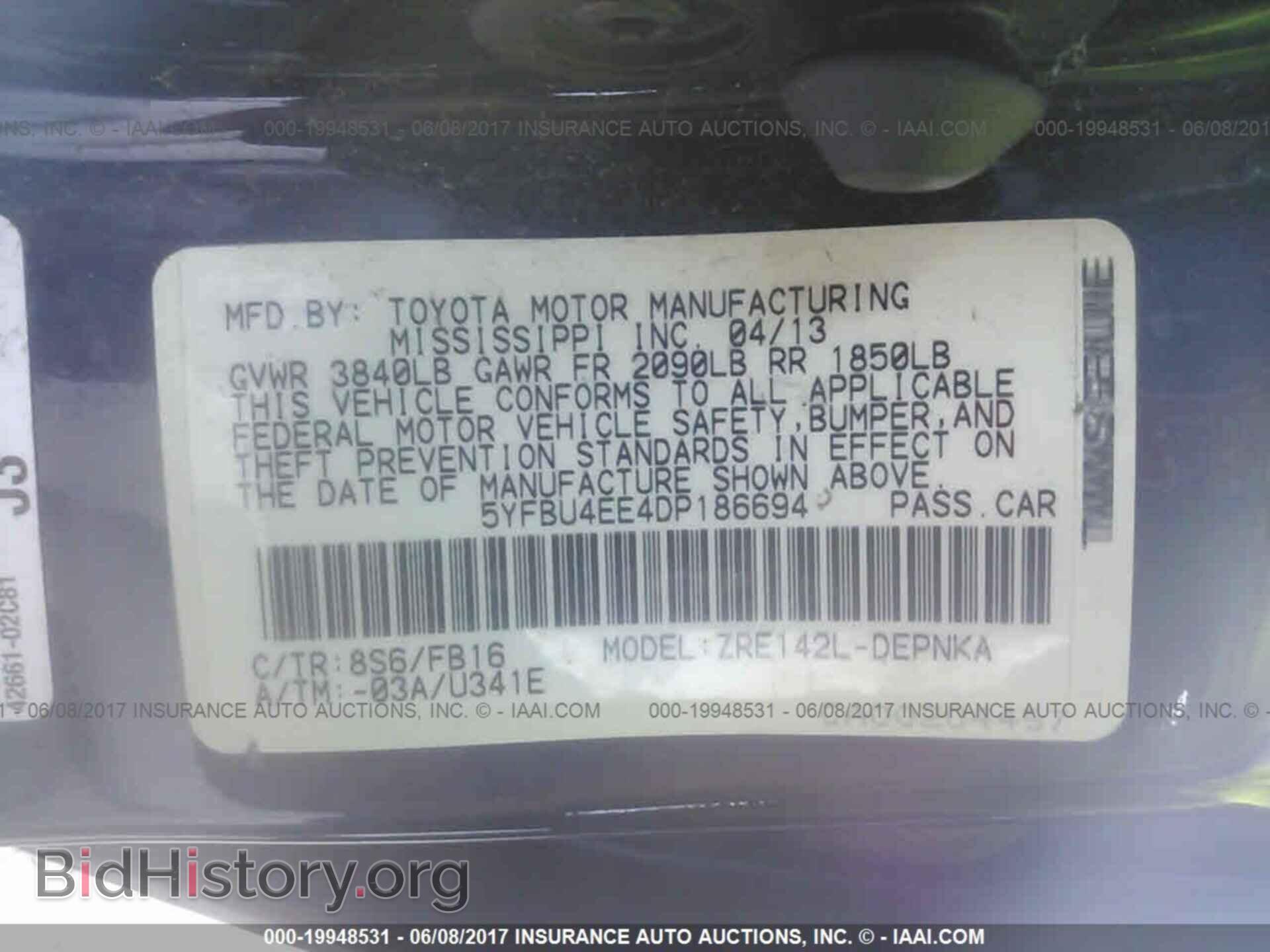 2013 Toyota Corolla - VIN: 5YFBU4EE4DP186694 - Фото 9
