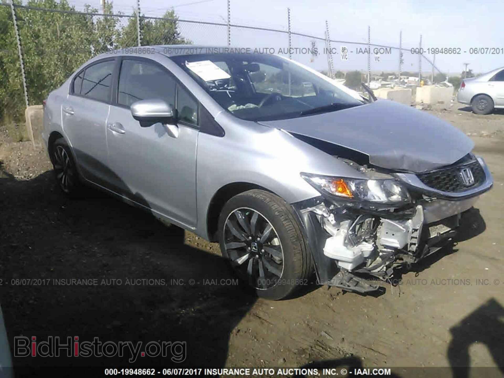 Фотография 19XFB2F99EE025256 - Honda Civic 2014