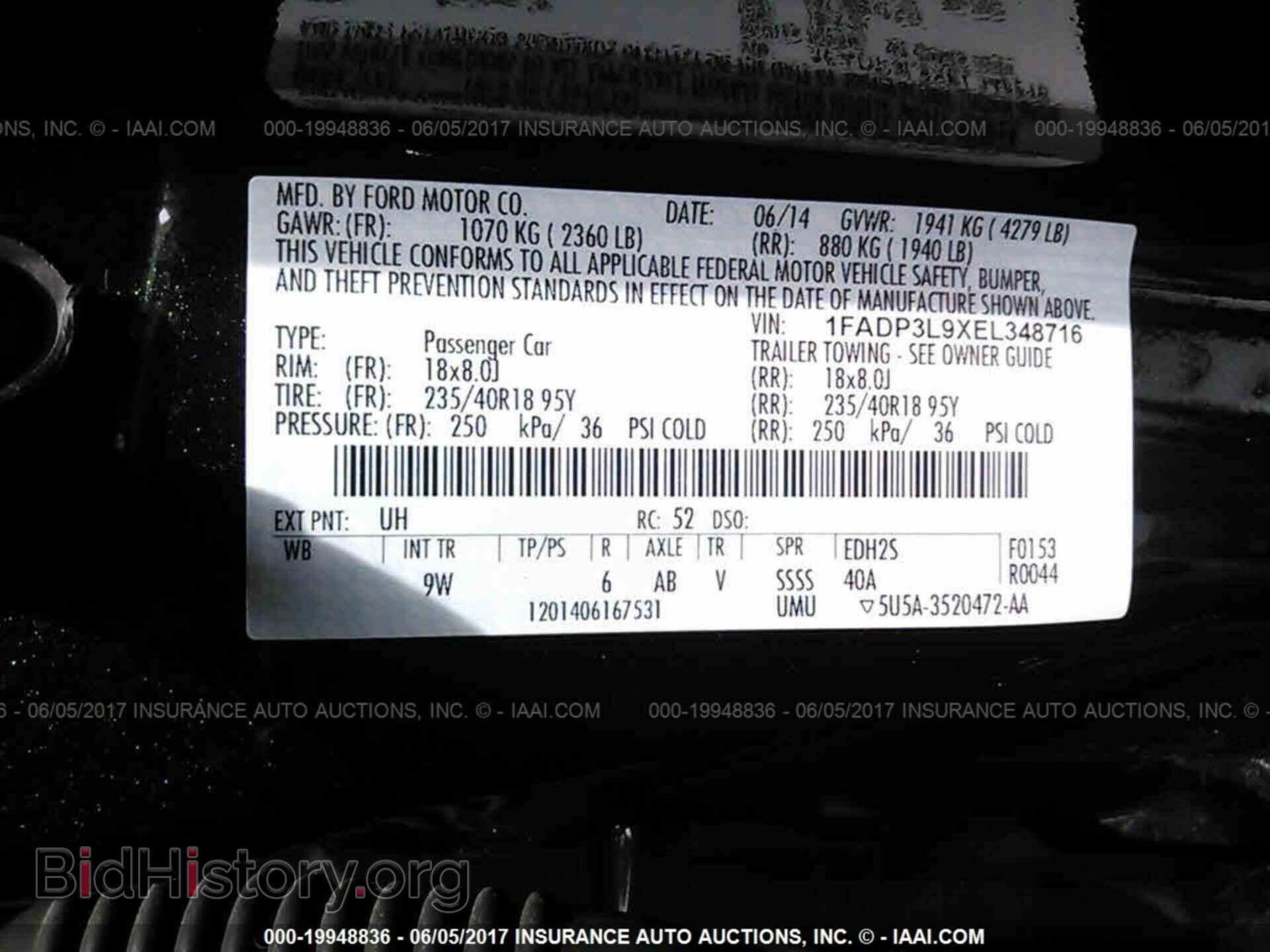 2014 Ford Focus - VIN: 1FADP3L9XEL348716 - Фото 9