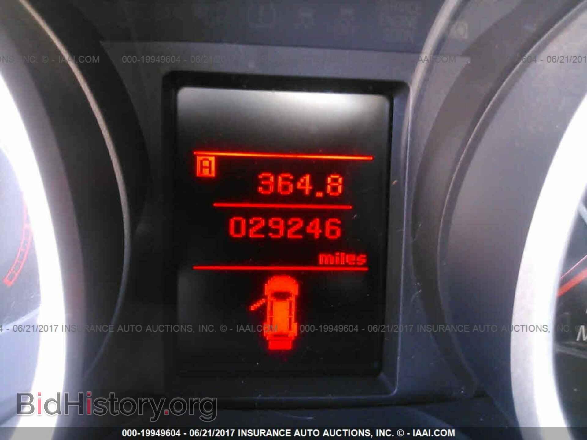 2015 Mitsubishi Lancer - VIN: JA32U2FU1FU006408 - Фото 7
