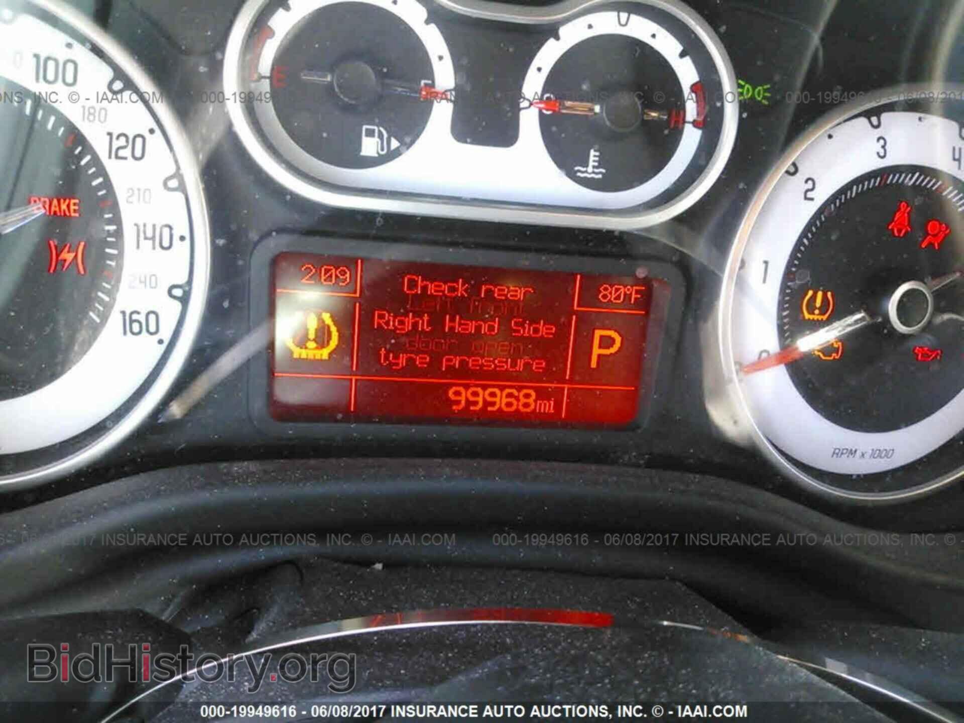 2014 FIAT 500L - VIN: ZFBCFADH9EZ007374 - Фото 7