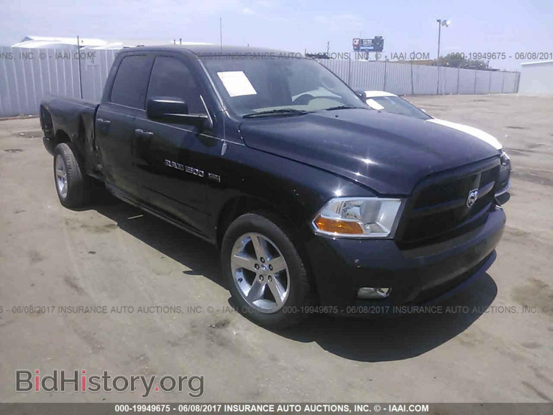 Фотография 1C6RD6FTXCS228829 - Dodge Ram 1500 2012