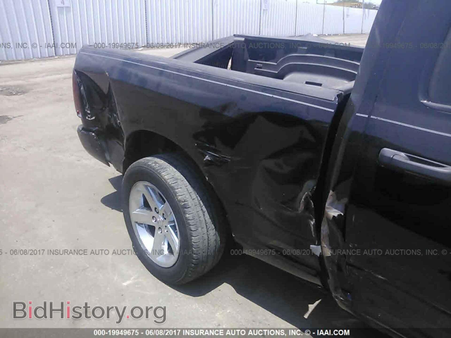 2012 Dodge Ram 1500 - VIN: 1C6RD6FTXCS228829 - Фото 6