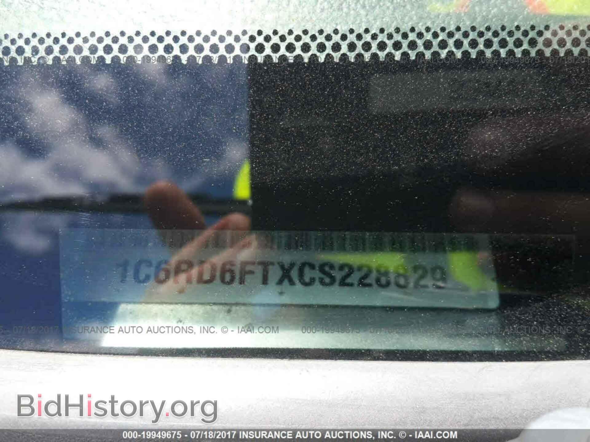2012 Dodge Ram 1500 - VIN: 1C6RD6FTXCS228829 - Фото 9