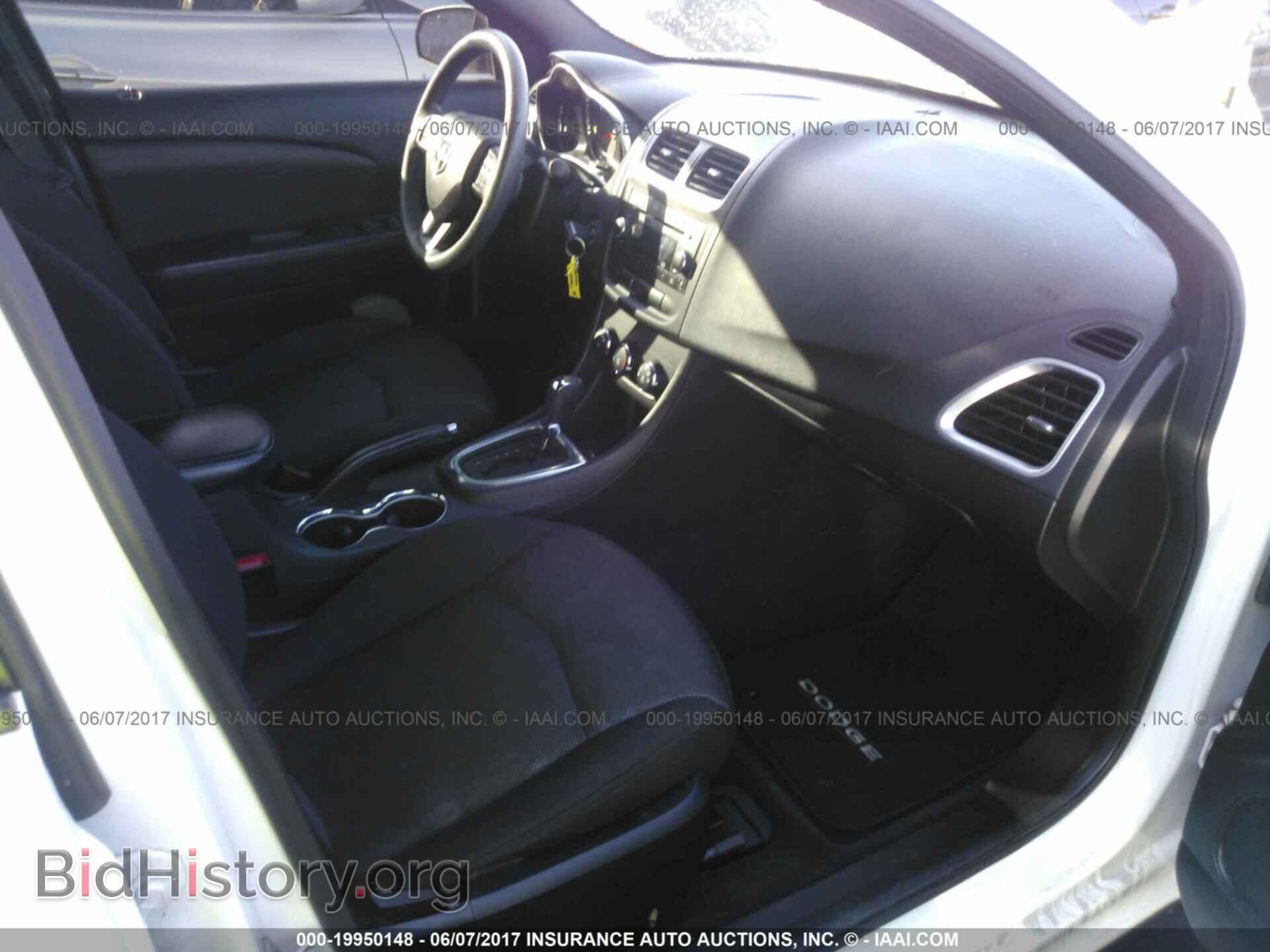 2013 Dodge Avenger - VIN: 1C3CDZAB0DN583544 - Photo 5
