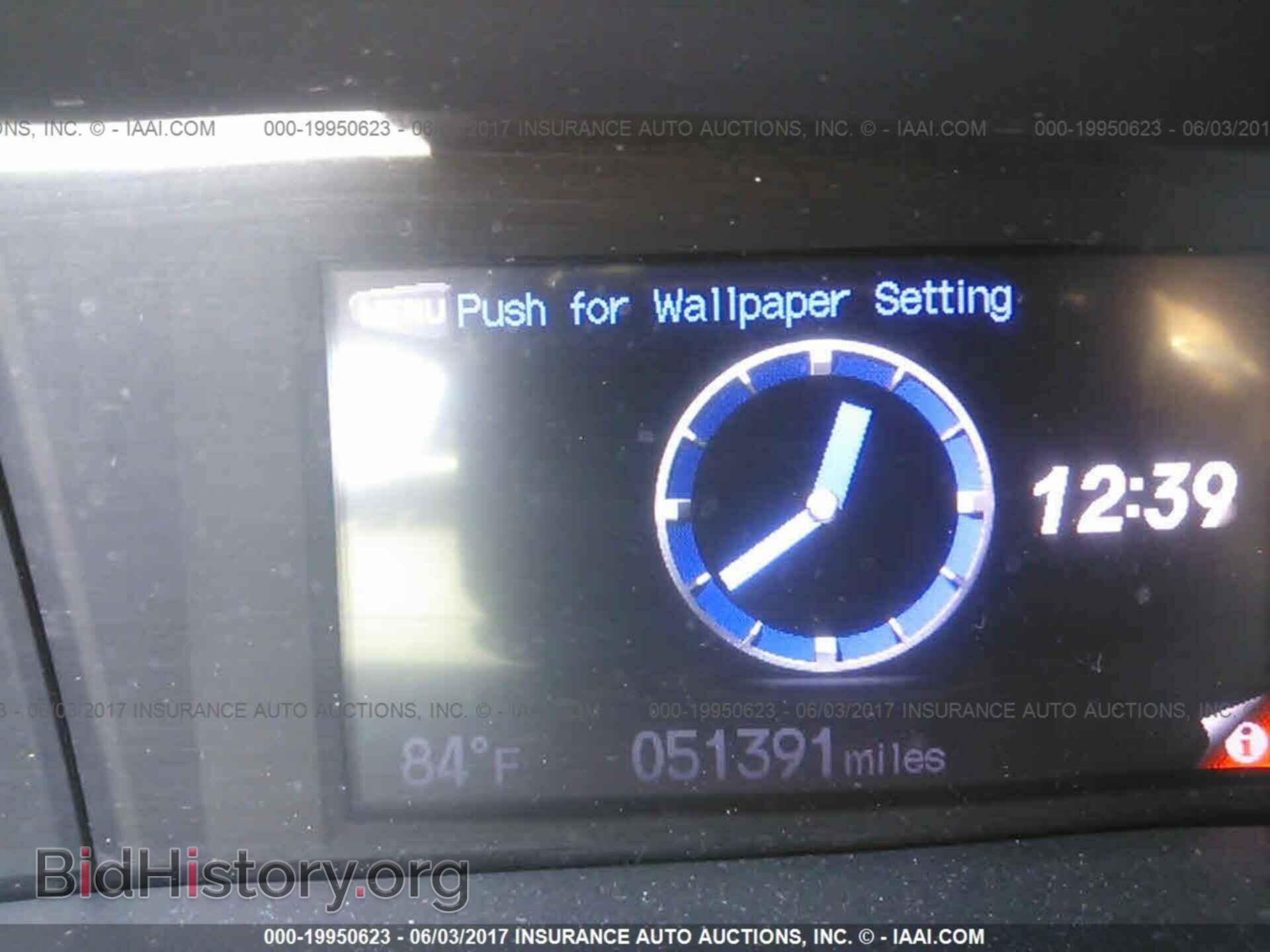 2013 Honda Civic - VIN: 19XFB2F58DE249808 - Photo 7