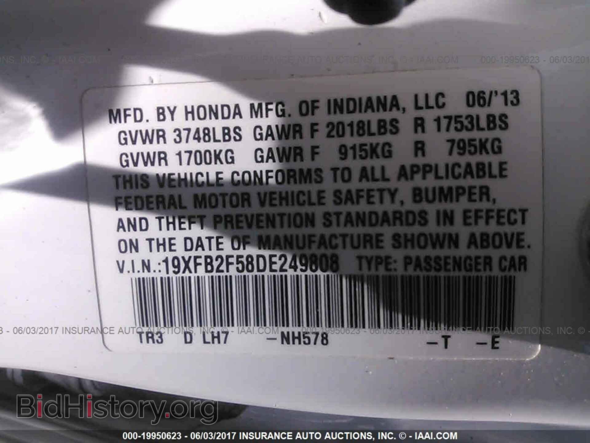 2013 Honda Civic - VIN: 19XFB2F58DE249808 - Photo 9