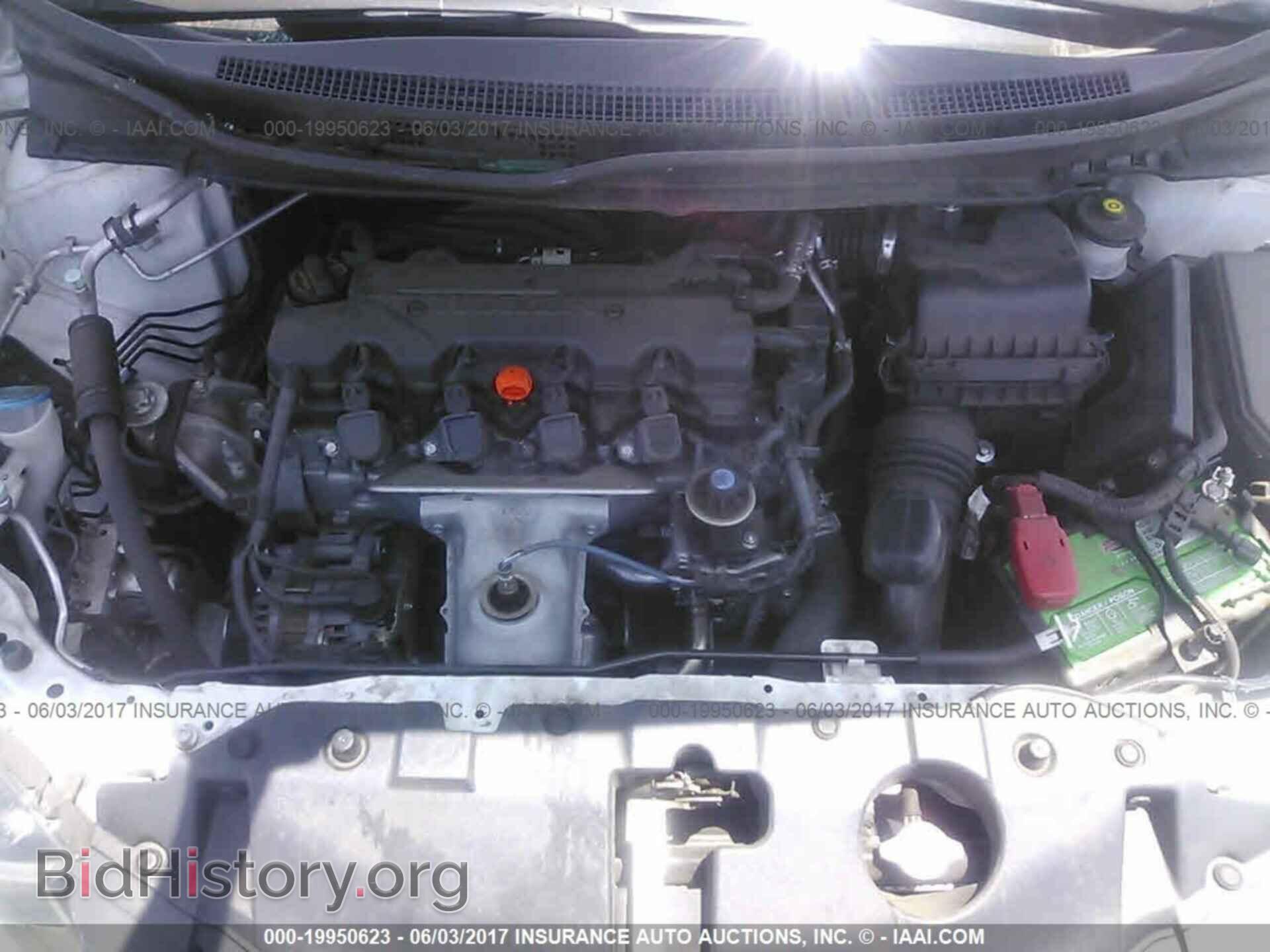 2013 Honda Civic - VIN: 19XFB2F58DE249808 - Photo 10