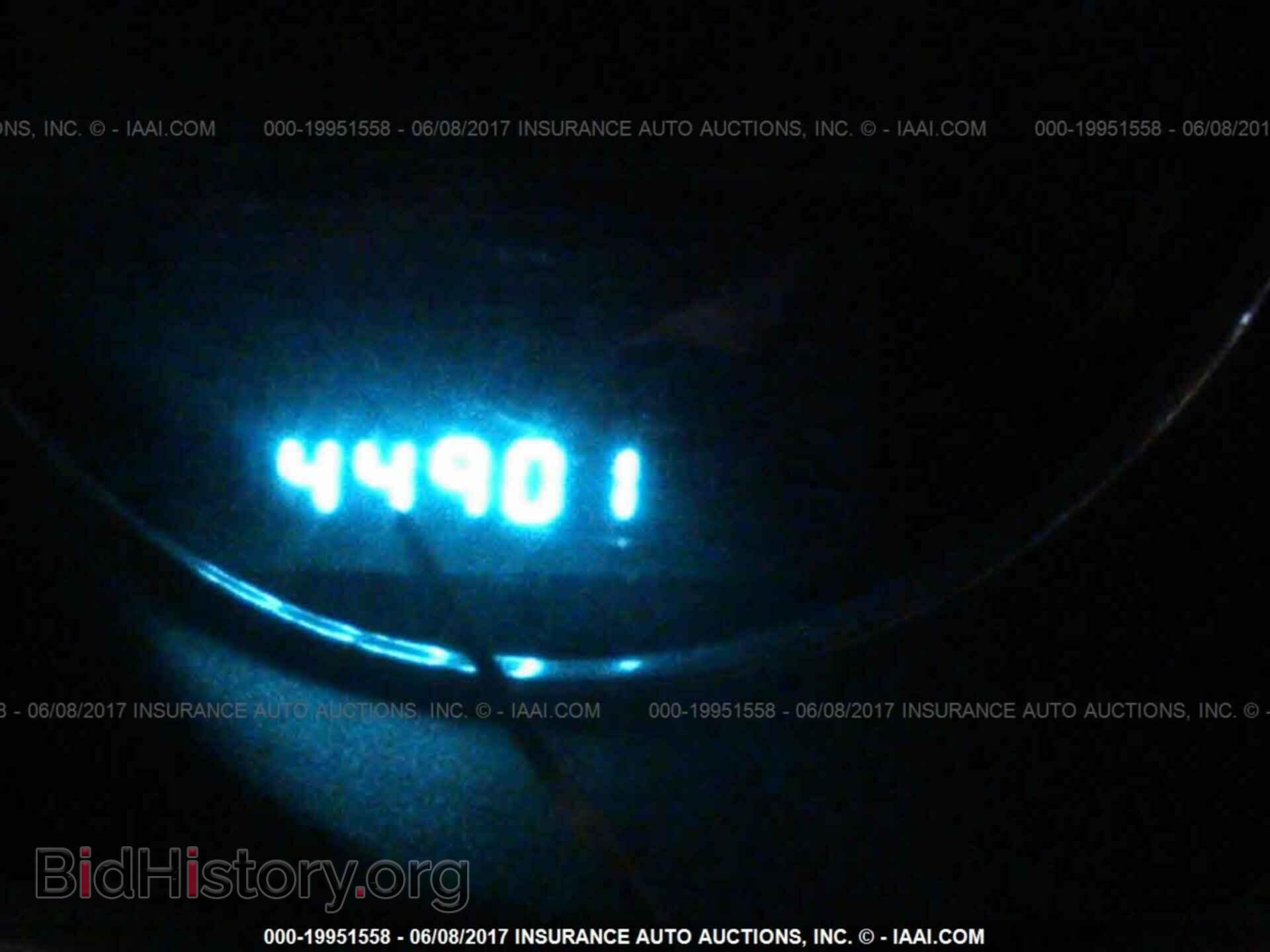 2012 Dodge Avenger - VIN: 1C3CDZEG5CN207295 - Фото 7