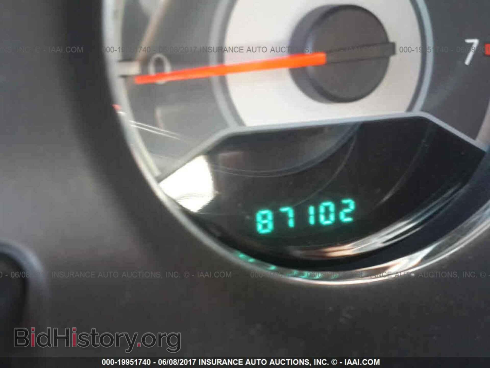 2012 Chrysler 200 - VIN: 1C3CCBAB3CN184247 - Фото 7