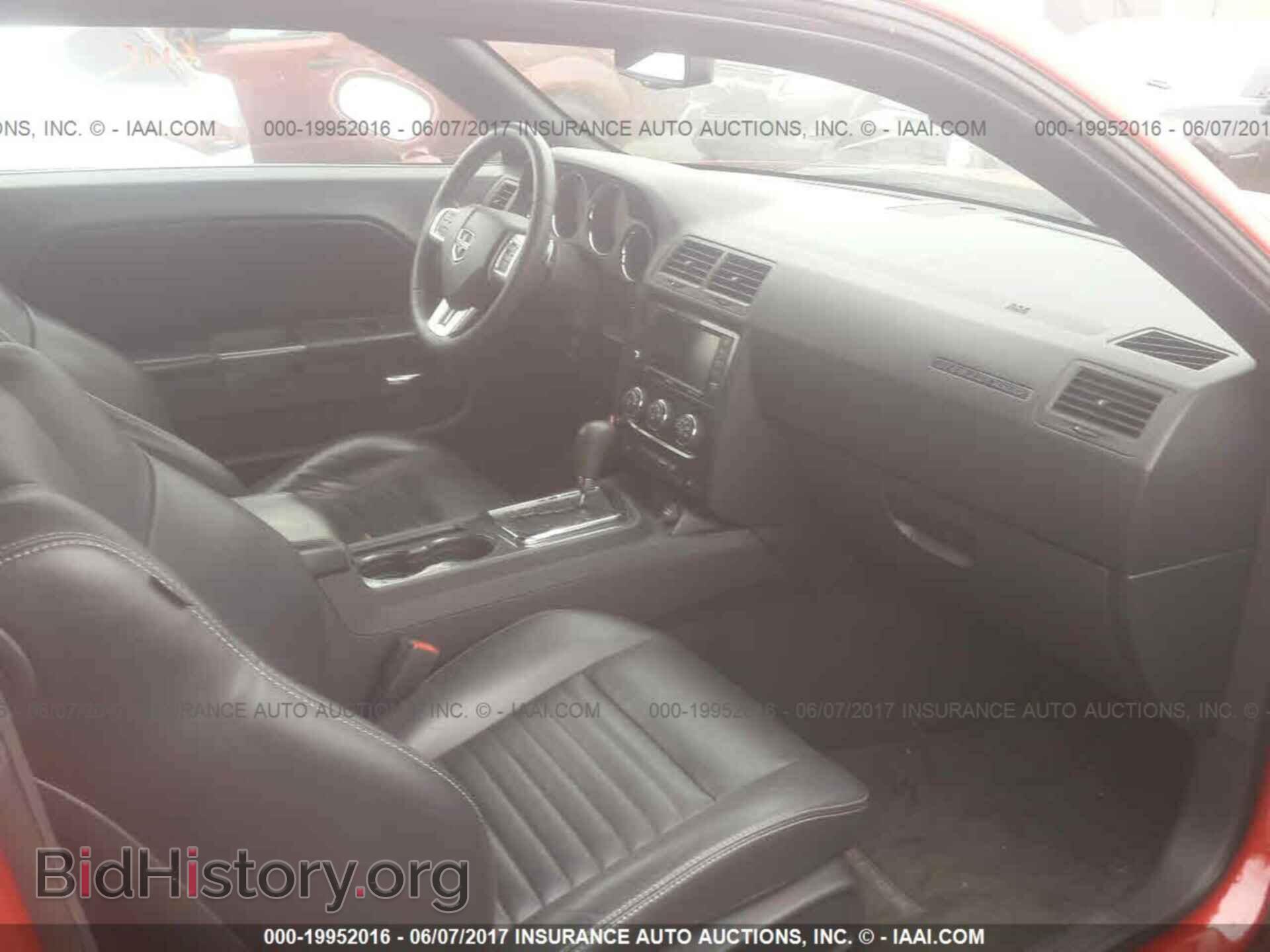 2013 Dodge Challenger - VIN: 2C3CDYAG5DH530465 - Фото 5