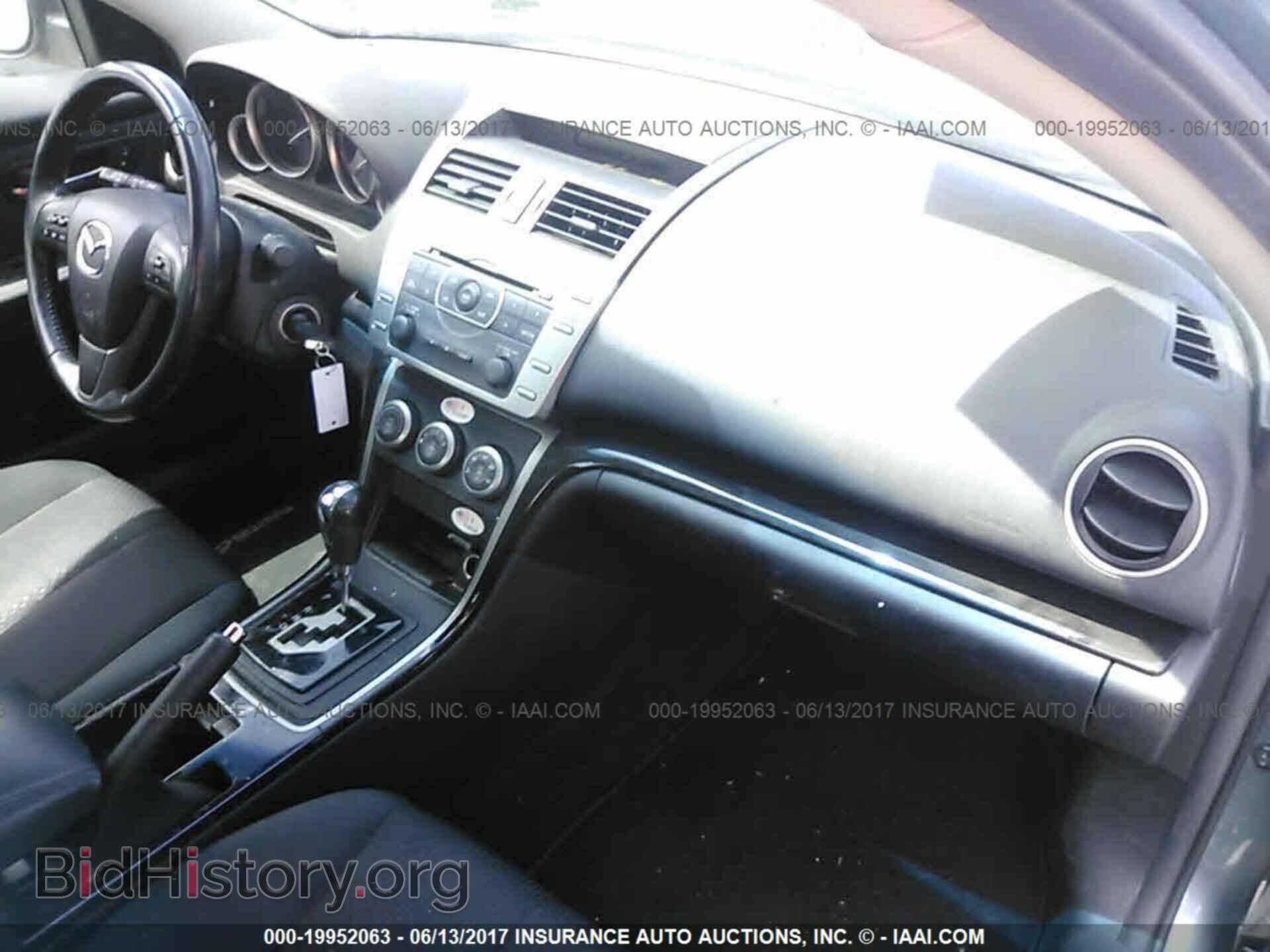 2013 Mazda 6 - VIN: 1YVHZ8DH4D5M07085 - Photo 5