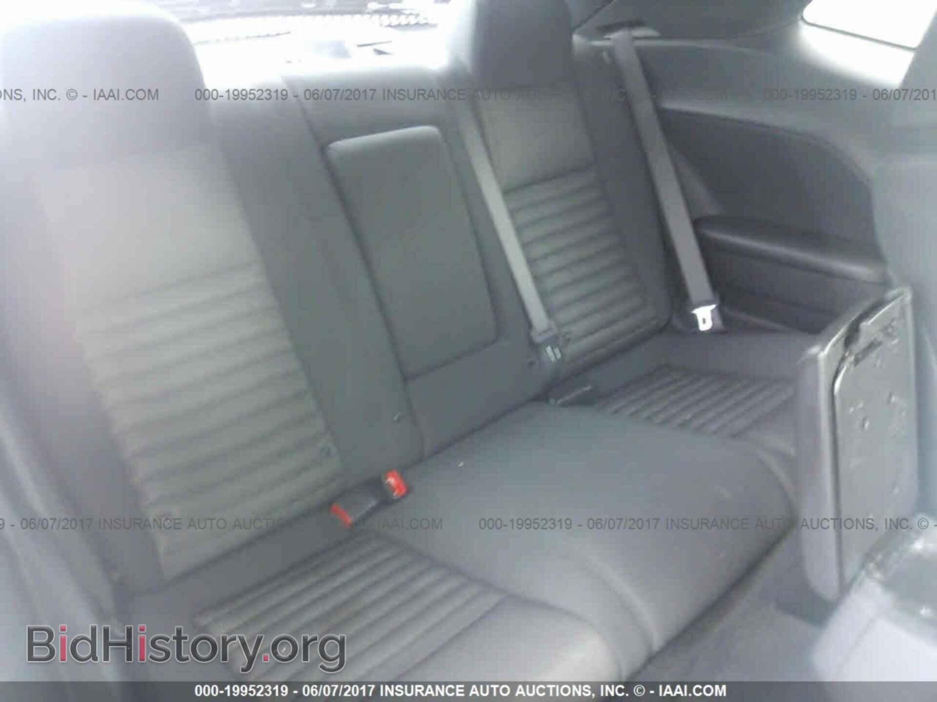 2012 Dodge Challenger - VIN: 2C3CDYAG3CH195527 - Фото 8