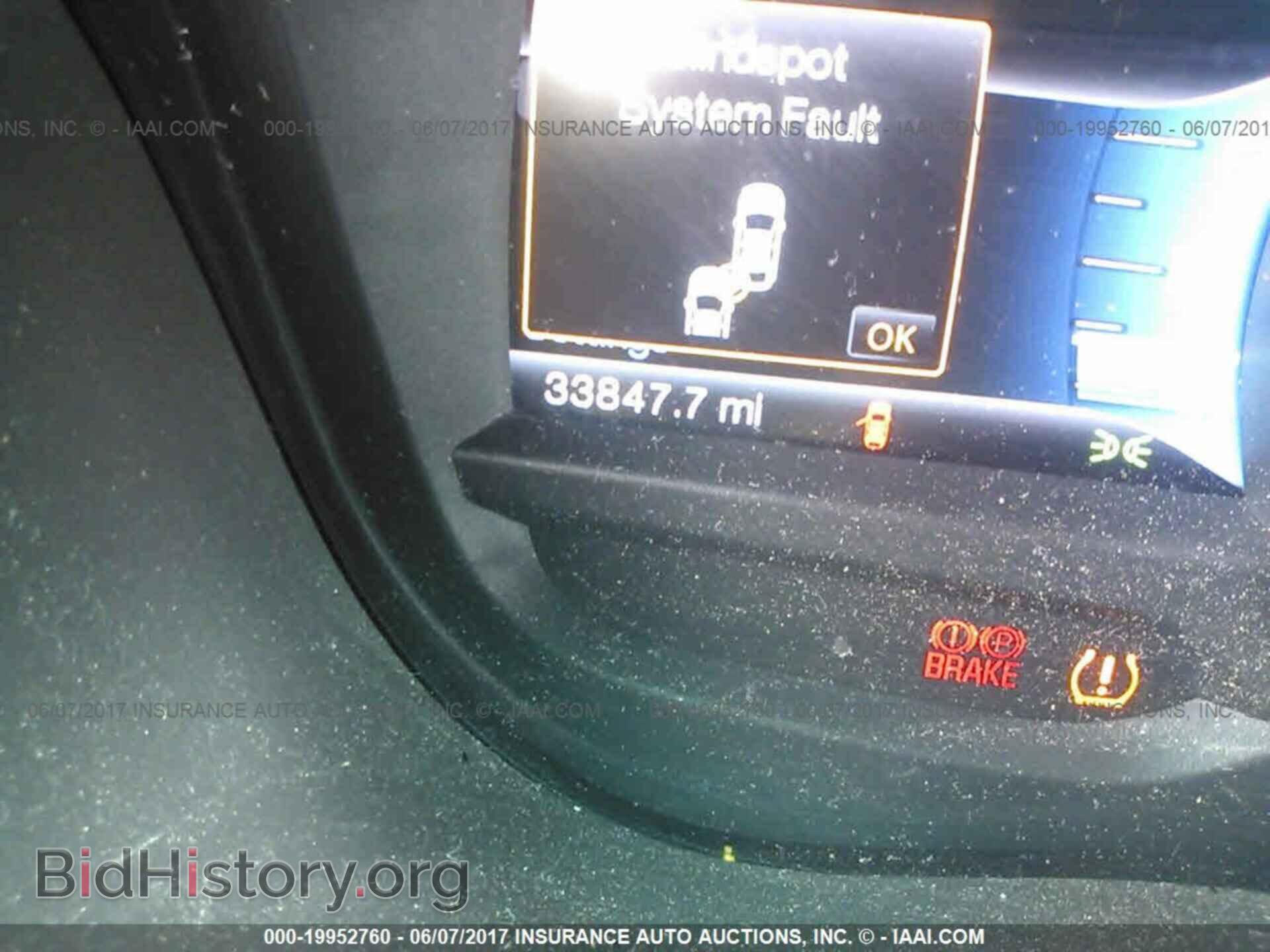 2014 Ford Explorer - VIN: 1FM5K7D86EGC10072 - Фото 7