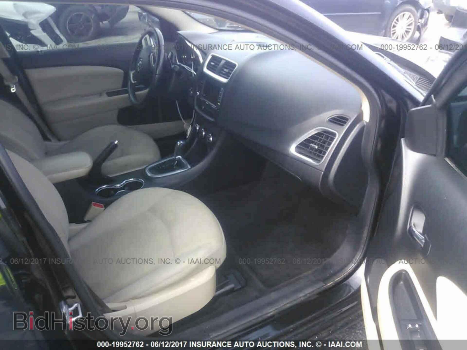2011 Dodge Avenger - VIN: 1B3BD1FB3BN565166 - Фото 5